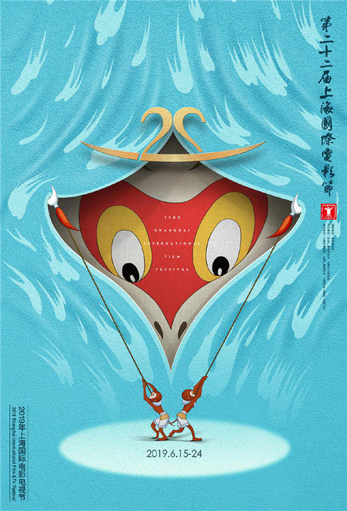 台湾身份证不给寄到台湾吗