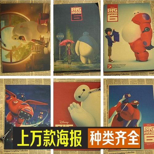 斯图加特国立音乐和表演艺术学院student card